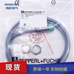 P+FNBB4-12GM50 NBB5 NBN8-18GM50 40 18GM60-E0 E1/E2/Z0/A2-V1