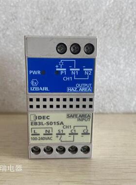 IDEC正品安全栅继电器EB3L-S01SA