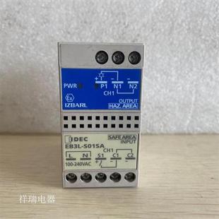 IDEC正品 S01SA 安全栅继电器EB3L