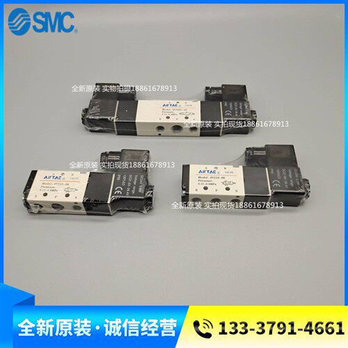 原装亚德客两位五通电磁阀4V410-15/4V420-15/4V430-15/4V430C-15