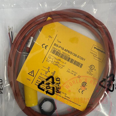 耐高温接近开关BI5-P18-AP6/S139-S1261直流三线PNP常开传感器
