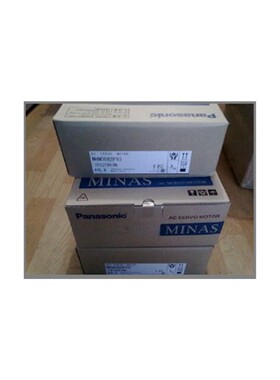 通用型MSMD082G1U+MCDHT3520脉冲型MSMD082G1U+MCDHT3520E