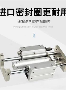 卓一气动MGGMB系列带导杆气缸