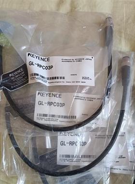 GL-RPC03P  ,基恩士线缆,有十几根,标价,标的单价