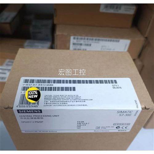全新正品未开封6ES7 317-2EK13-0AB0 6ES7317-2EK13-0AB0现货销售