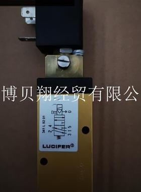 美国电磁阀LUCIFER气动阀341L9201-8993-488980C2现货