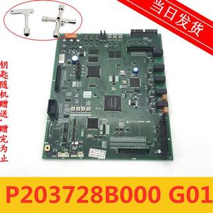 三菱电梯配件主板P203728B000G01/G05/G03/G06 全新现货 超长质保