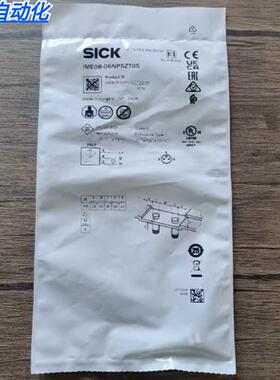 全新原装正品 SICK西克 IME08-06NPSZT0S 接近开关 1071208 现货