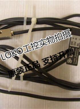 正品BERNSTEIN传感器接近开关KIB-Q08PS/1,5-K2 6502980004