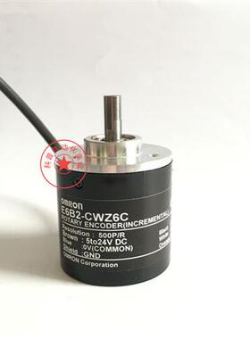 光电编码器 E6B2-CWZ6C 500P/R
