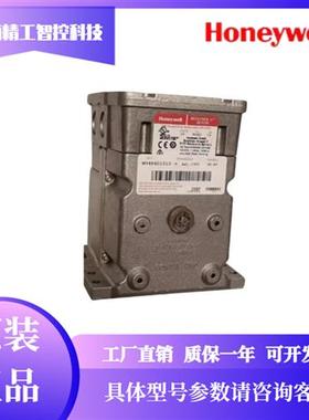 M9484F1057执行器电机M6284F1039 M7284C1091 M9184A1019