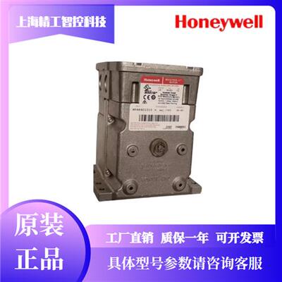 M9484F1057执行器电机M6284F1039 M7284C1091 M9184A1019