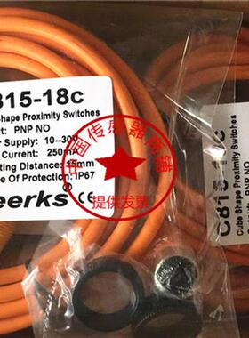 现货热销全新原装正品TeerKs电容式传感器C815-18C感应器