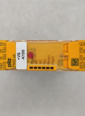 议价pilz皮尔兹安全继电器 PNOZ s4  24VDC 750104 德国正品