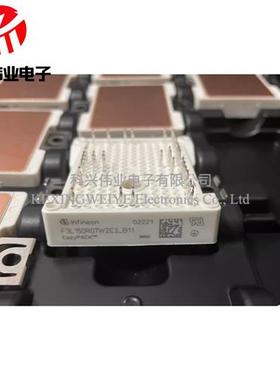 F3L150R07W2E3-B11 F3L75R07W2E3-B11 F3L100R07W2E3-B11现货