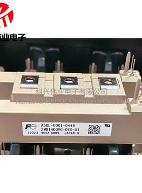 2MBI400VG-060-51 2MBI400VC-060-51 A50L-0001-0448
