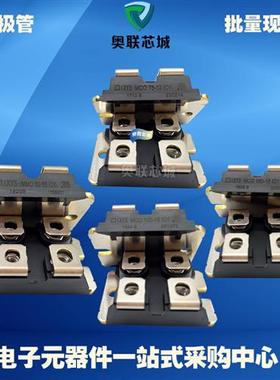 IXFN34N80  IXFN36N100  IXFN36N60  功率二极管模块现货直销