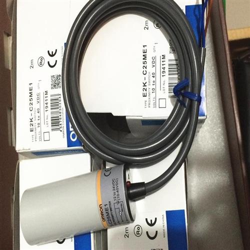 电容式接近开关E2K-C25ME1 C25MF1 X4ME1 X8ME1 15ME1 E2 Y1 Y2
