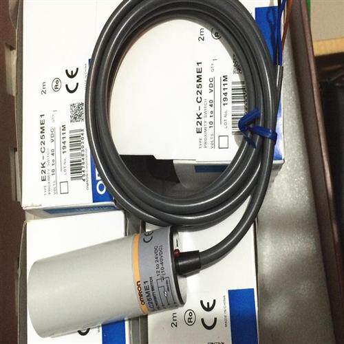 电容式接近开关E2K-C25ME1 C25MF1 X4ME1 X8ME1 15ME1 E2 Y1 Y2