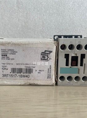 全新原装正品接触器3RT1517-1BM40 DC220V