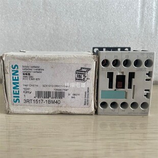 1BM40 接触器3RT1517 DC220V 正品 全新原装
