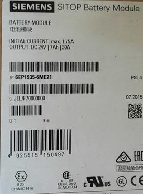 1P 6EP1935-6ME21SITOP电池模块24V/7AH 6EP19356ME21