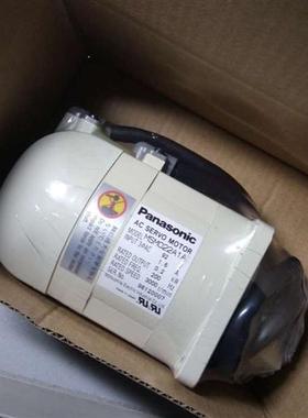 MSMA042A1B全新松下伺服质保一年当天发货欢迎询价