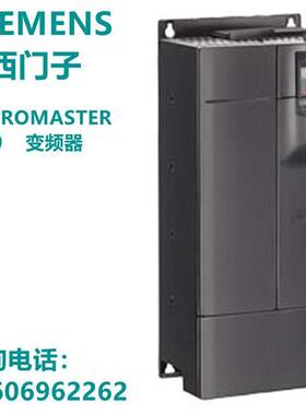 西门子6SE6430-2UD35-5FA0全新MM430变频器55KW 6SE64302UD355FB0