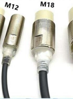 欧姆龙E2B-M18KN10/KS05-WZ-C1/B1 E2B-M18LN16/LS08-WP-C2/B2