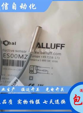 议价全新BES00MP接近开关BES 516-324-E3-C-PU-03传感器PNP