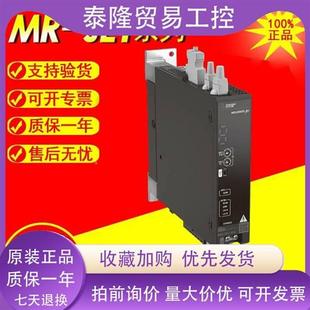 三菱MR-JET-10/20/40/70/100G/300G-N1 CCLin/EtherCAT伺服驱动器