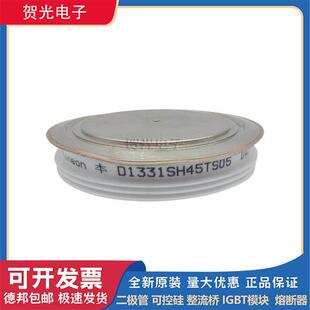 全新进口圆饼模块D1331SH45TS05/D1800N44T/D2228N04T/D2450N02T