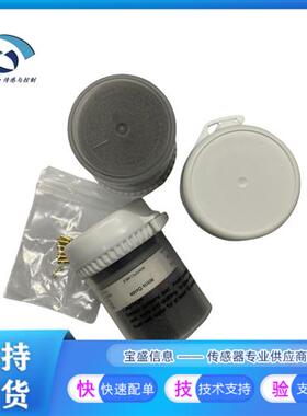 7NT一氧化电极微型感测器 NO气体感测器 0-100ppm AF704-400