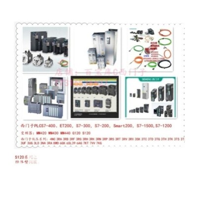 6ES7422-7BL00-0AB0SM422 32DO输出模块6ES74227BL000AB0议