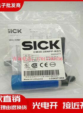 CM30-25NNP-EW1 CM30-25NNP-KC1 CM30-25NPP-KW1 CM30-16BNP-KC1