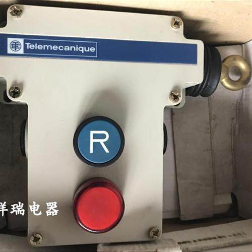 全新原装现货XY2-CE...H7 XY2CE1A196H7拉线开关 拉线急停开关