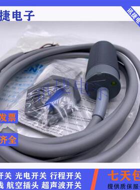 瑞奇能电容式KAS-70/80-A14-A-M30-PPO/Ms-Z02/Z05-1-NL