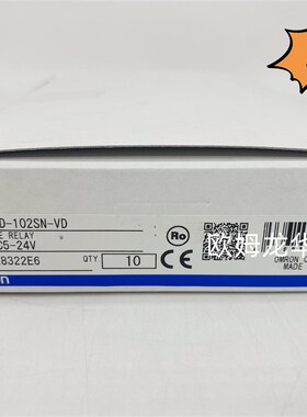 欧姆龙 G3FD-102SN-VD DC5-24 OMRON 固态继电器 全新原装 正品现