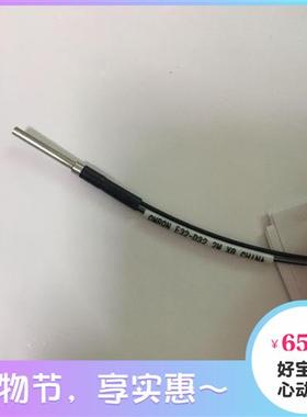 全新原装进口线OMRONE32-D32/ZD32/ZD21B高精度光纤可开票