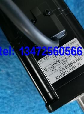 伺服电机SGMAH-02A1A2C/02A1A4C/02A1A6C原装现货出售 询价