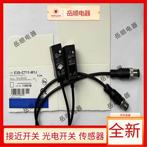 全新E3S-CT11 CT61 CT66 CR11 CR61 D11 CD12 CD61 CD62 CT11-M1J