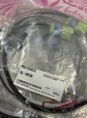 GL-SP2N 基恩士光栅线缆,标价,需要直接拍