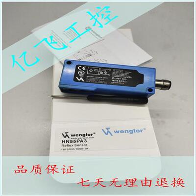 议价HN70PA3 YM24PAH2ABF KN88PA3 KN88PA3S897 CP08MHT80 UM