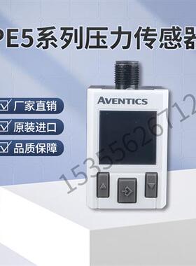 议价R412010767 德国安沃驰AVENTICS压力感测器现货