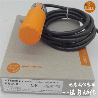 易福门传感器电感式接近开关 II5308 II-3015-ANKG 品质保证