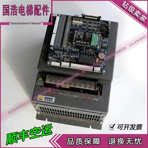 海浦蒙特电梯变频器 MT70-4T011-PG1 含PG卡 MT70-PG1-ABZ VER1.2
