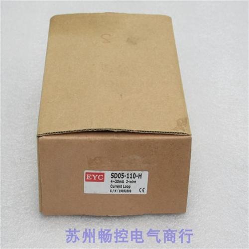 *现货销售*全新信号显示器 SD05-110-H 现货