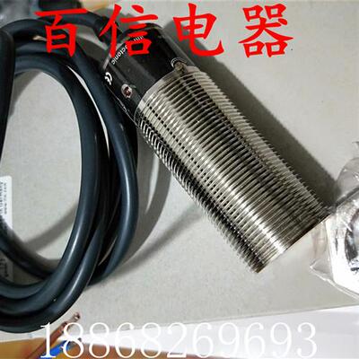 德国易福门DI503A DI504A DI505A DI506A DI6001 DI601A DI602A