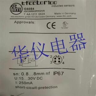 热销全新易福门传感器IG6084