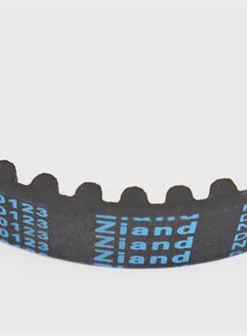 橡胶同步带HTD2816-8M2832-8M2840-8M2848-8M传动带Ziand皮带